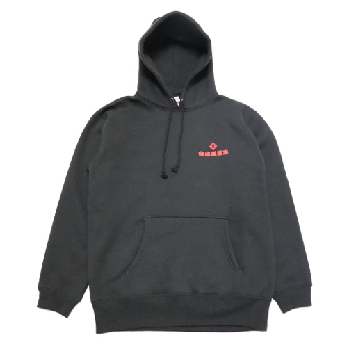 宮城理髪店パーカー